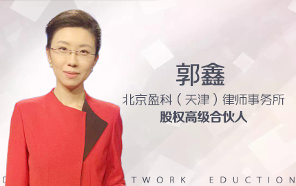 保护环境，爱护美好家园