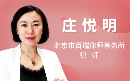 预防青少年犯罪